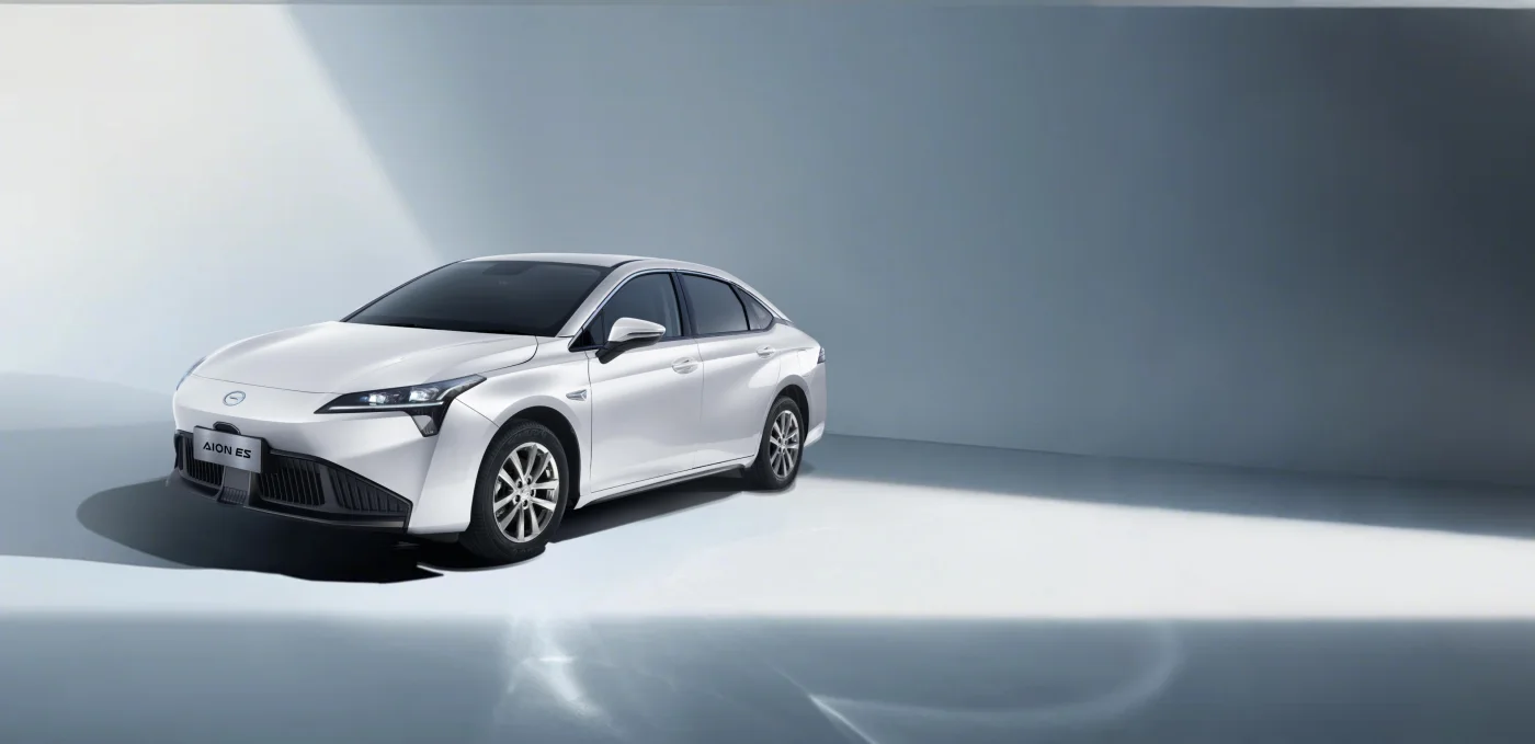 GAC AION ES branco — vista frontal